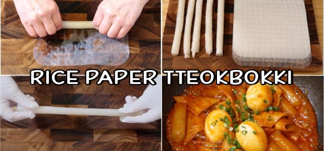 RICE PAPER TTEOKBOKKI Recipe / Vietnam Tteokbokki | Olive’s Cooking | Rice paper recipe