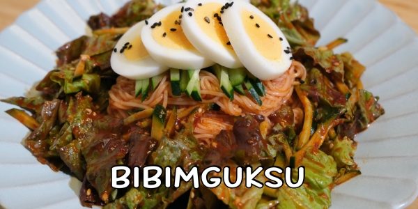 How to make Korean Bibimguksu / Bibimmyeon | Olive’s Cooking