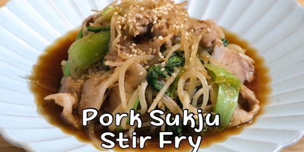 How to make Pork Sukju Stir Fry in Under 10 Minutes | Olive’s Cooking
