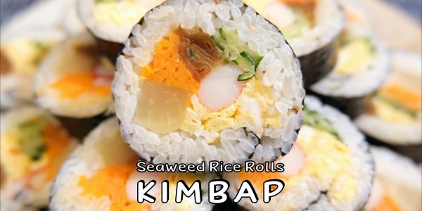 How to make Korean Kimbap / Kanpyo Norimaki | Olive’s Cooking