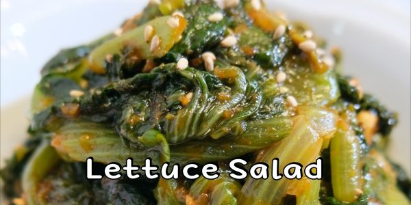Have you ever eaten blanched lettuce? | Korean Lettuce Salad / Sangchu Muchim / Sangchu Namul | Olive’s Cooking