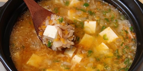How to make Tuna Tofu Stew | Canned Tuna Recipe